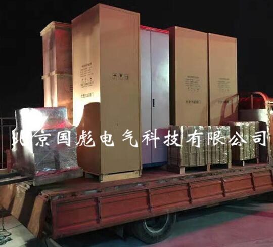 公司简介